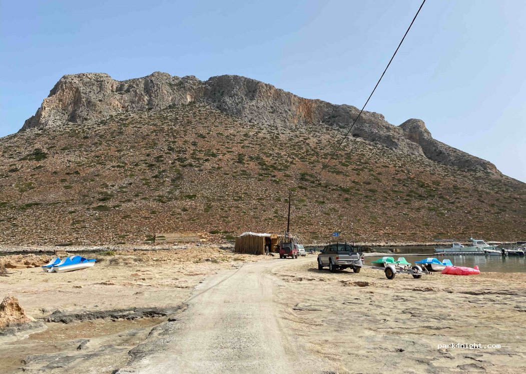 (731 00) Stavros - Spirou Lera — foto 4