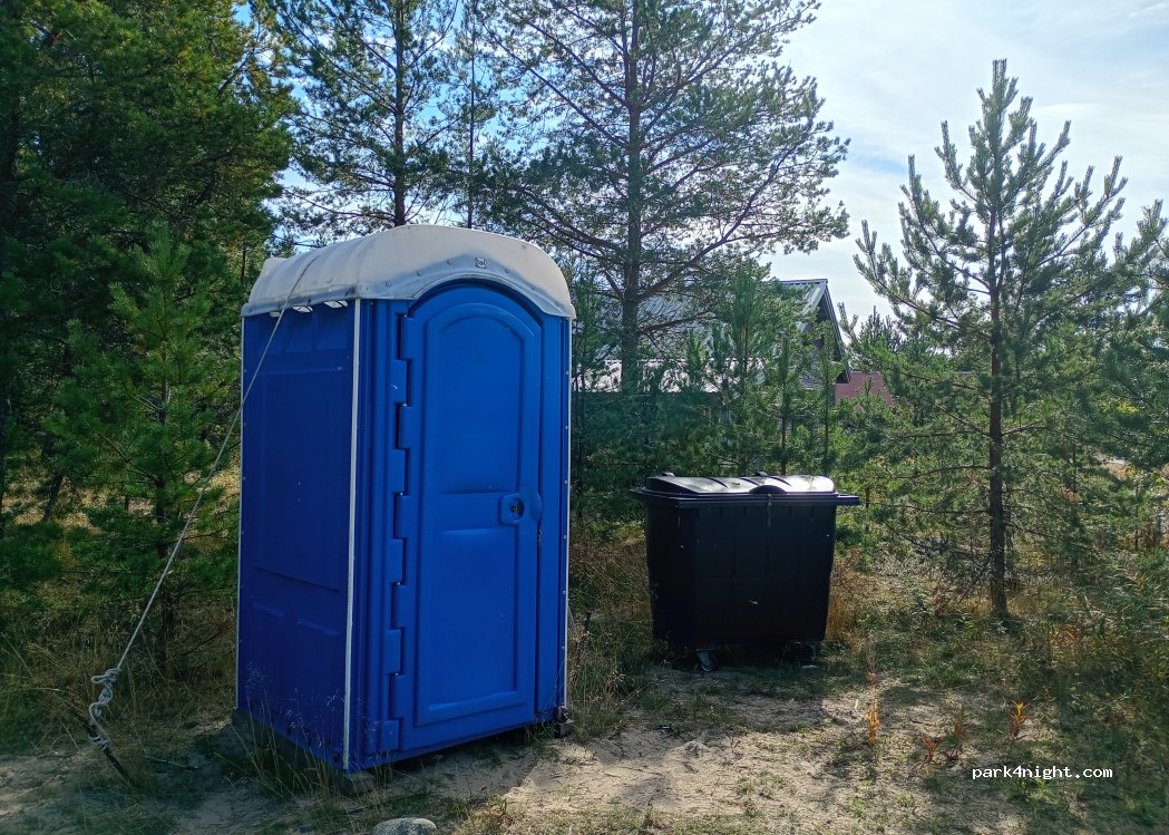 (90480) Sunikari - Sunikarintie — foto 2