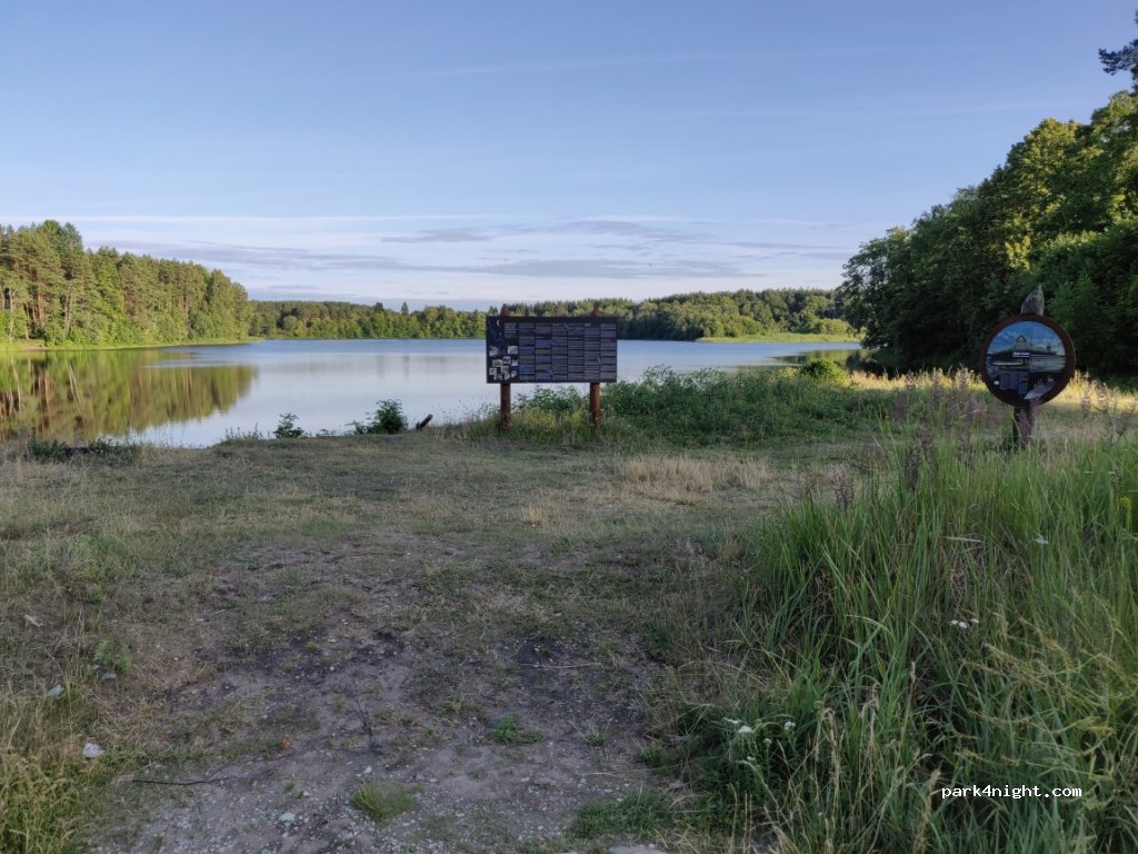 (74213) Jõesuu - — foto 3