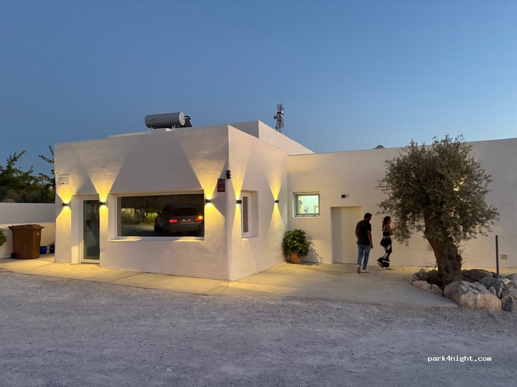 Camping Base Camp Granada — foto 2