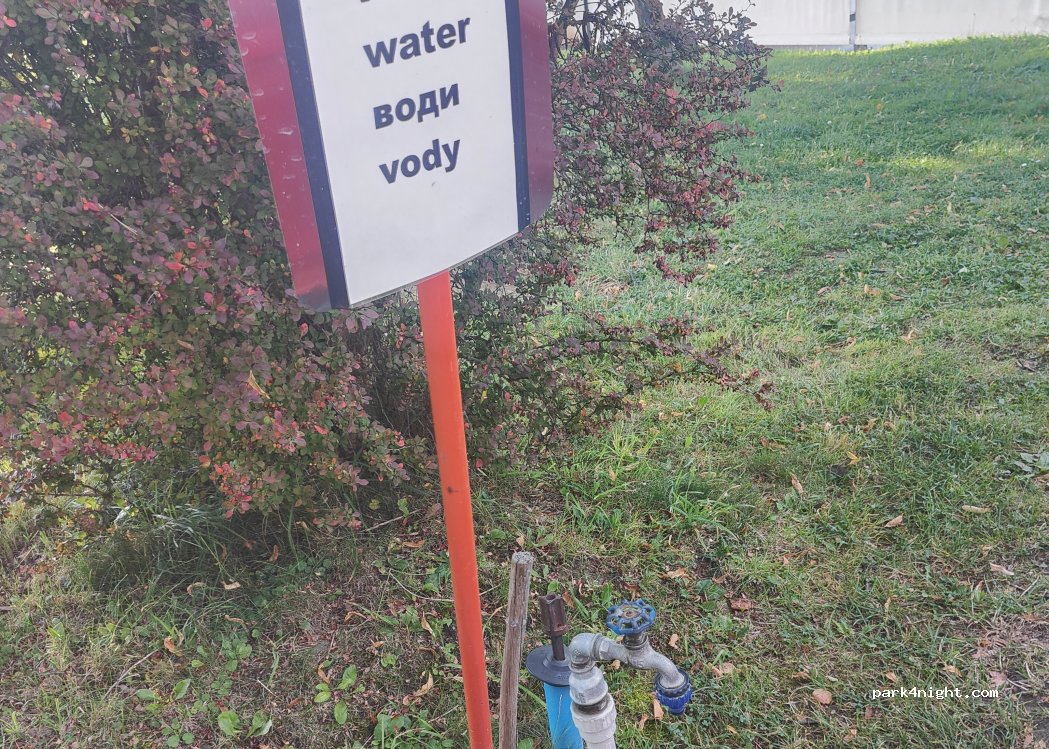 (34-721) Raba Wyżna - 7 — foto