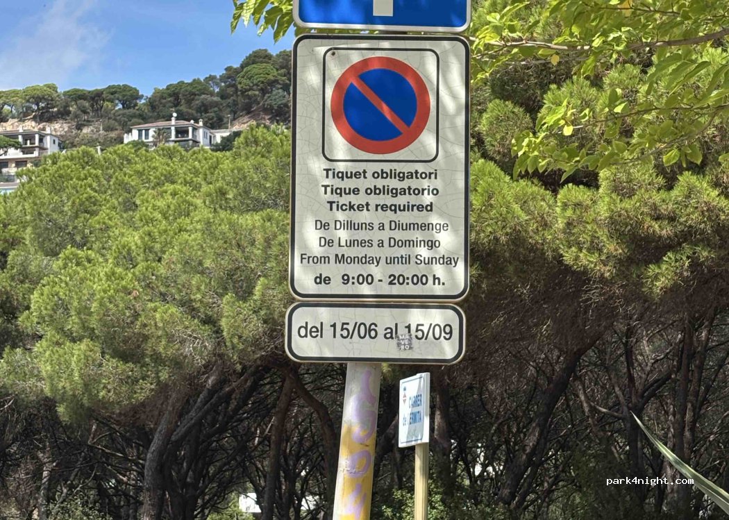 (17300) Blanes - Carrer de l'Ermita — foto 2