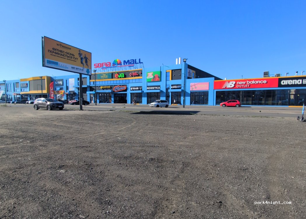 (08147) Sofiivska Borschahivka - Heroyiv Nebesnoyi Sotni Avenue — foto