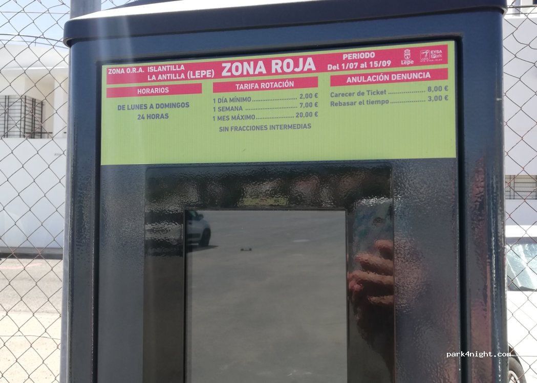(21449) Lepe - 23 Calle Trascefiro — foto 2