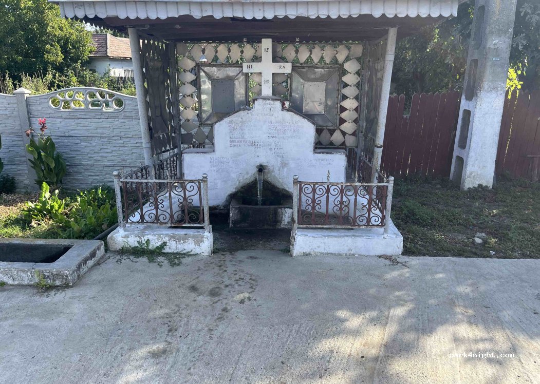(237536) Verguleasa - Strada Principală — foto 2