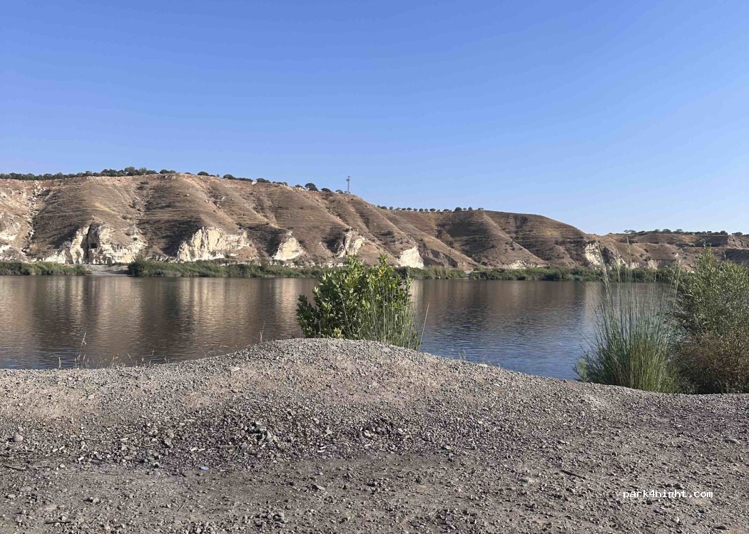 (63400) Surtepe Mahallesi - — foto