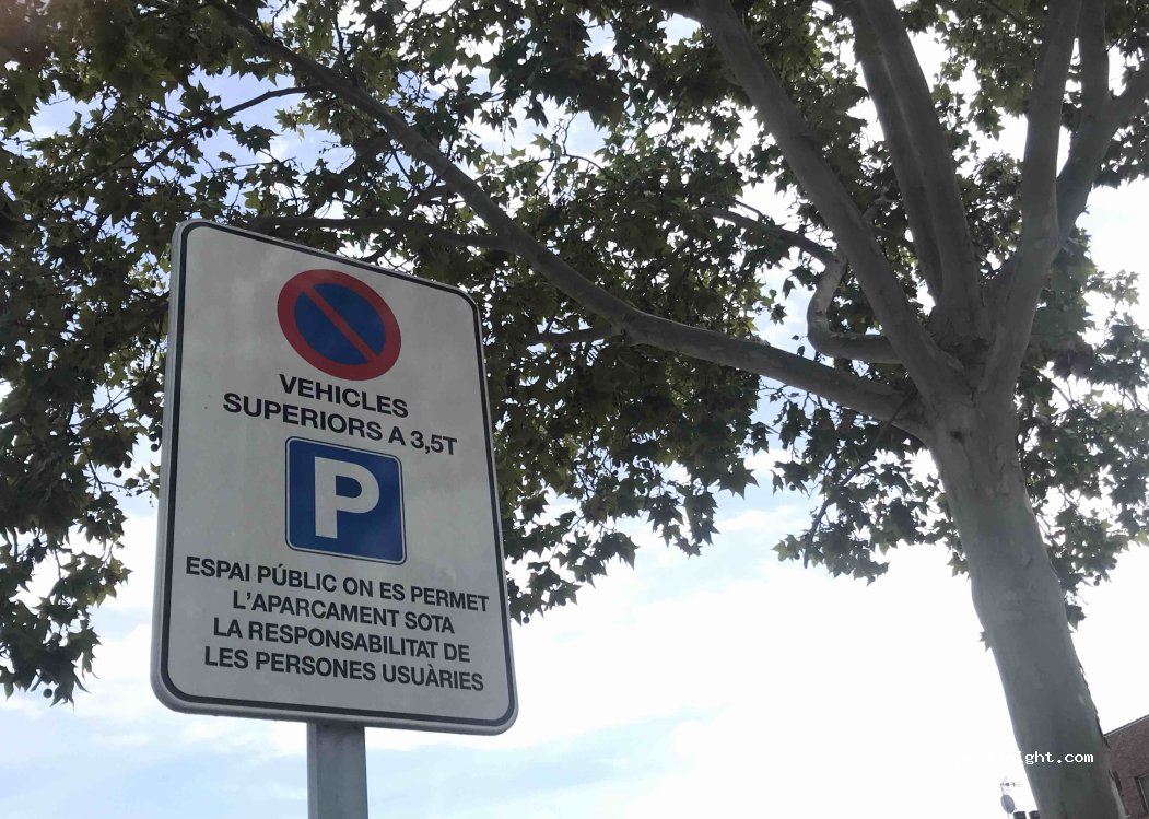 (08250) Sant Joan de Vilatorrada - Carrer del Pare Torra — foto 2