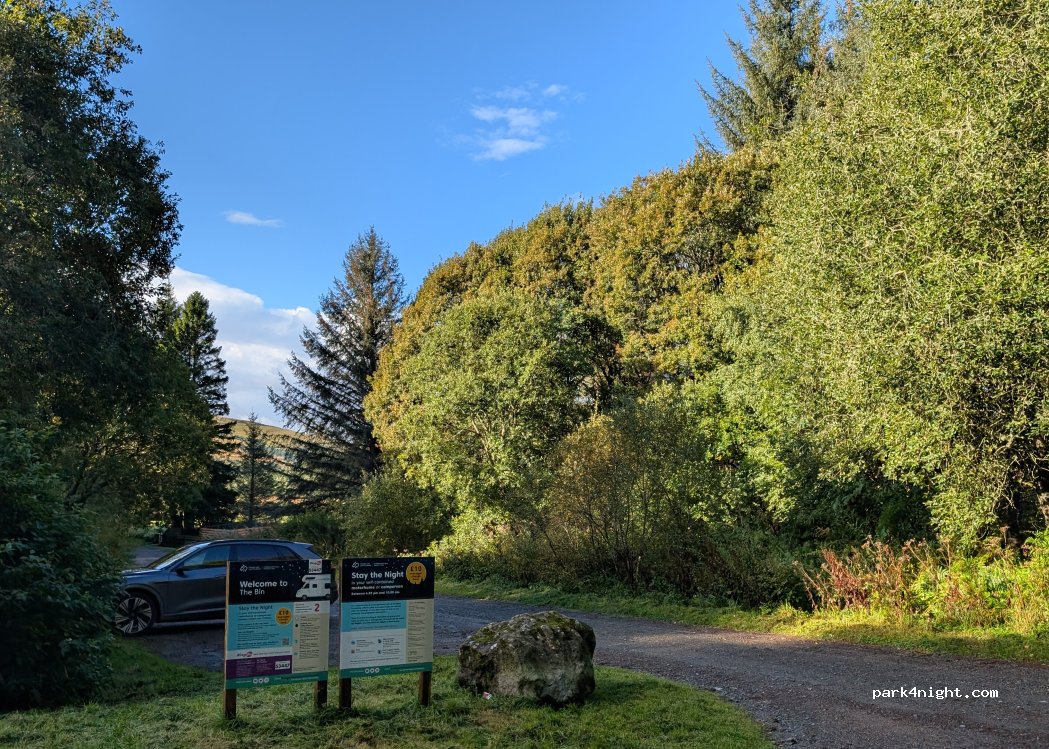 (AB54 8TS) Cairnie - The Bin Forest, Green route — foto