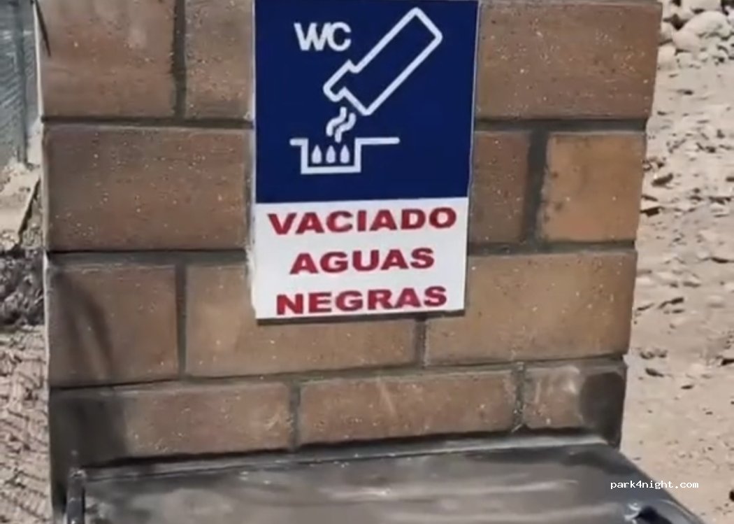 (LAS PALMAS) San Bartolomé de Tirajana - Calle Cartago — foto