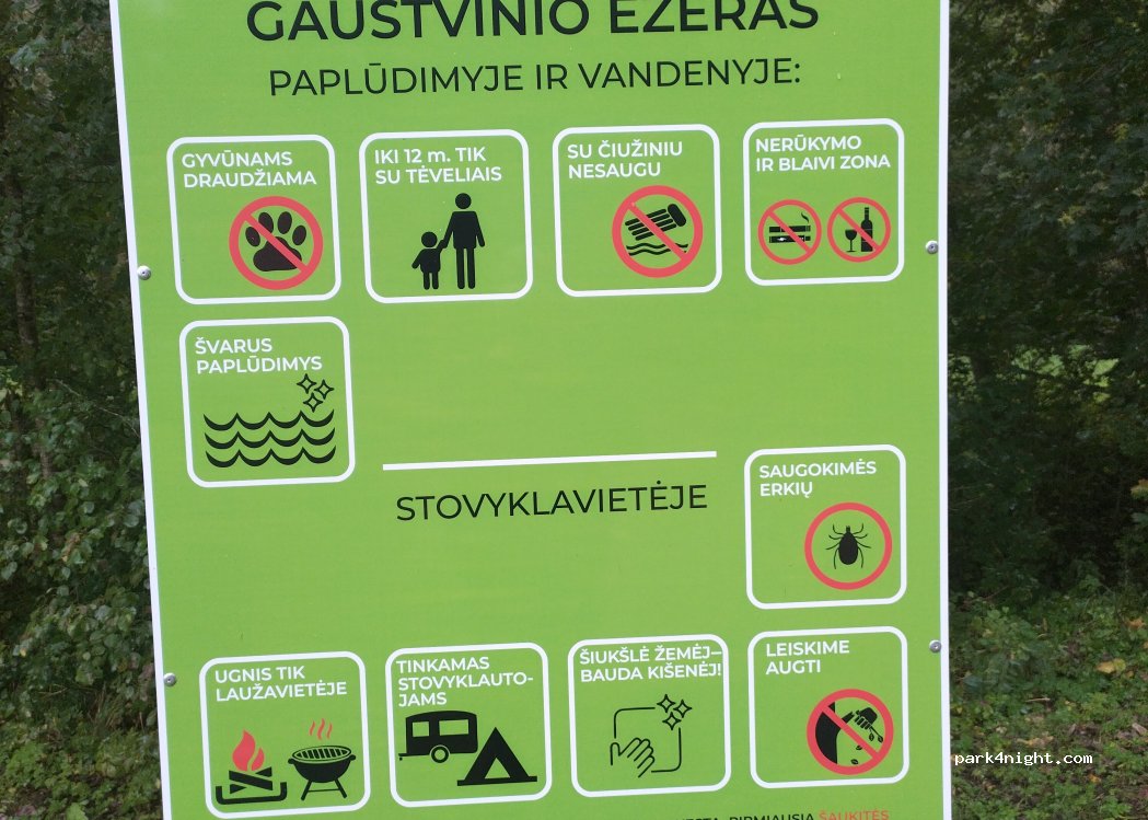 (86446) Pagauštvinis - — foto