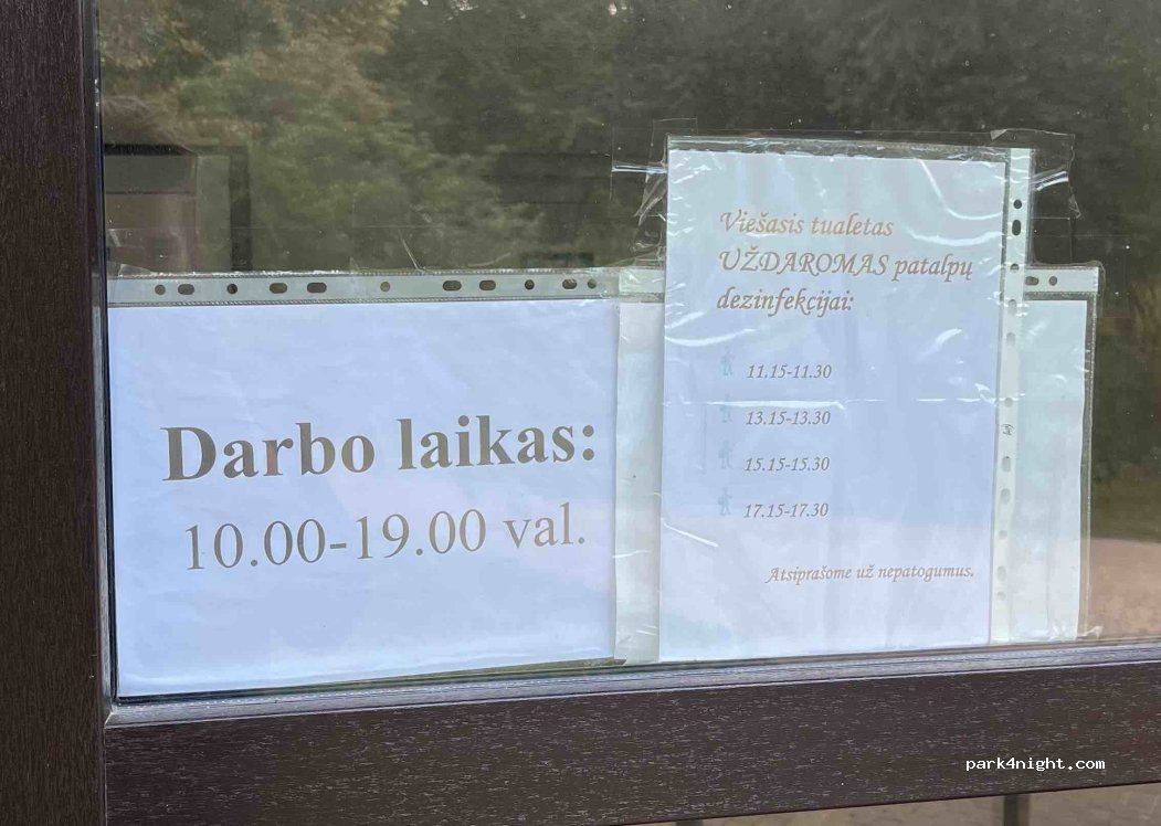(92278) Klaipėda - Audros g. — foto