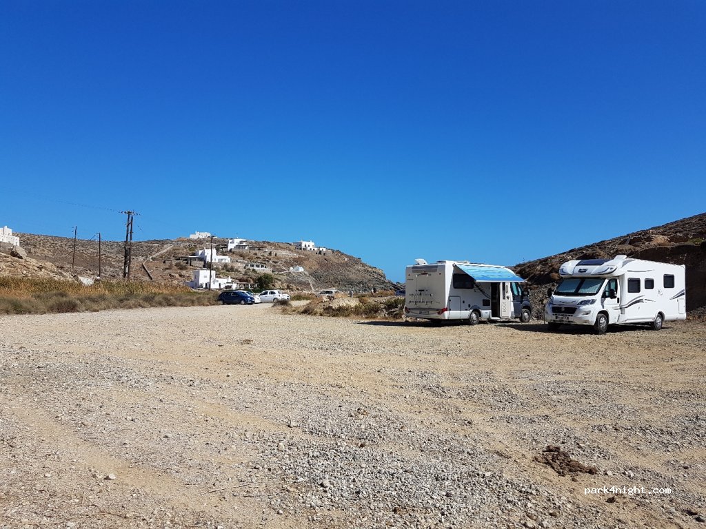 (846 00) Μαου - Unnamed Road — foto