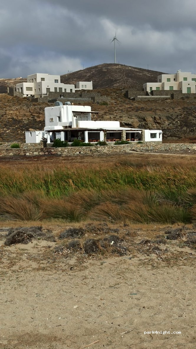 (846 00) Μαου - Unnamed Road — foto 2