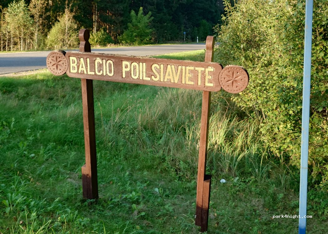 (28371) Utenos r. sav. - Dusetos — Užpaliai — Vyžuonos — foto 2