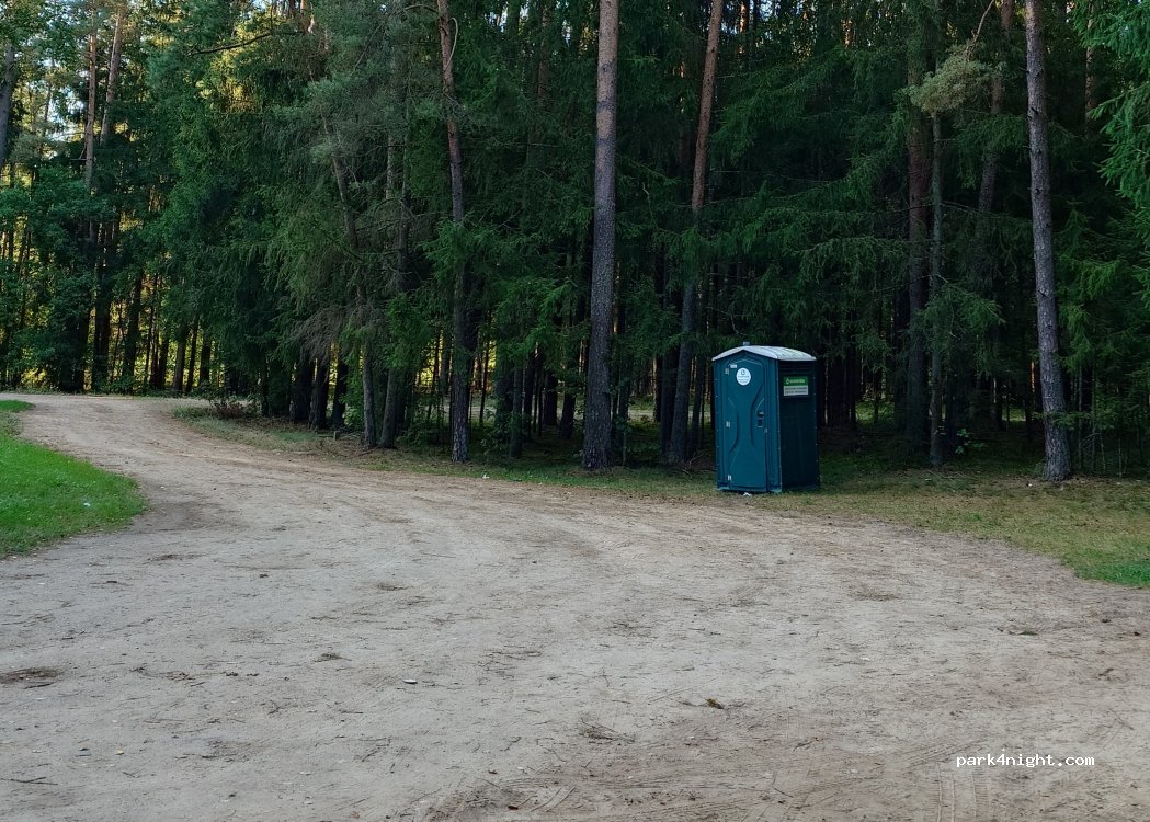 (28371) Utenos r. sav. - Dusetos — Užpaliai — Vyžuonos — foto 3