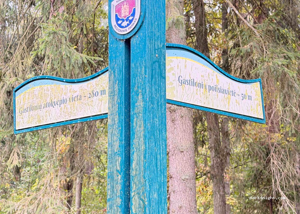(56328) Grabučiškės - — foto 4