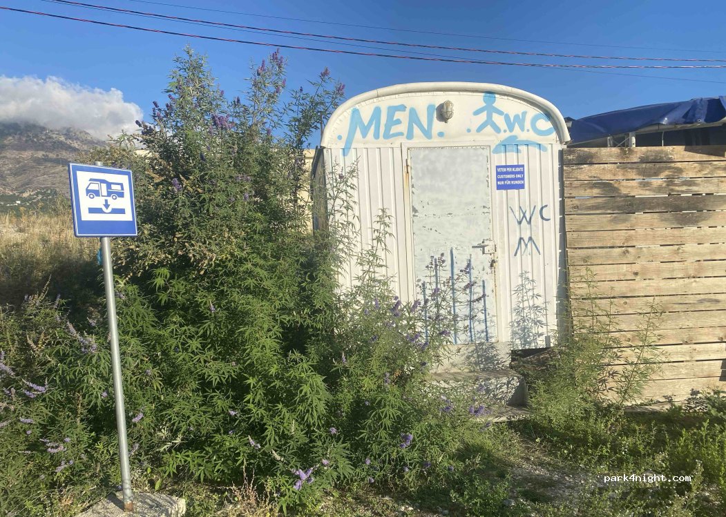 (9713) Lukovë - Rruga Plazhi 2 — foto