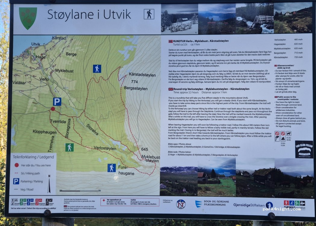 (6797) Utvik - 60 — foto 2
