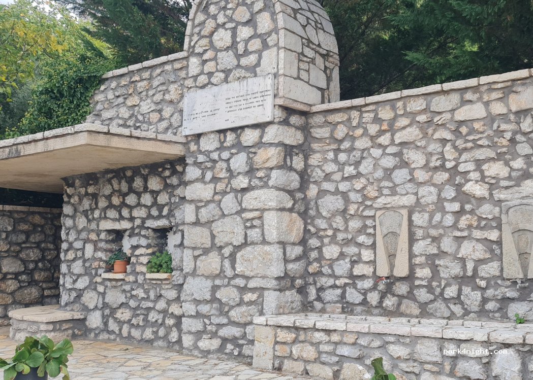 (22005) Municipal Unit of Mantineia - Τρίπολη - Νεστάνη — foto