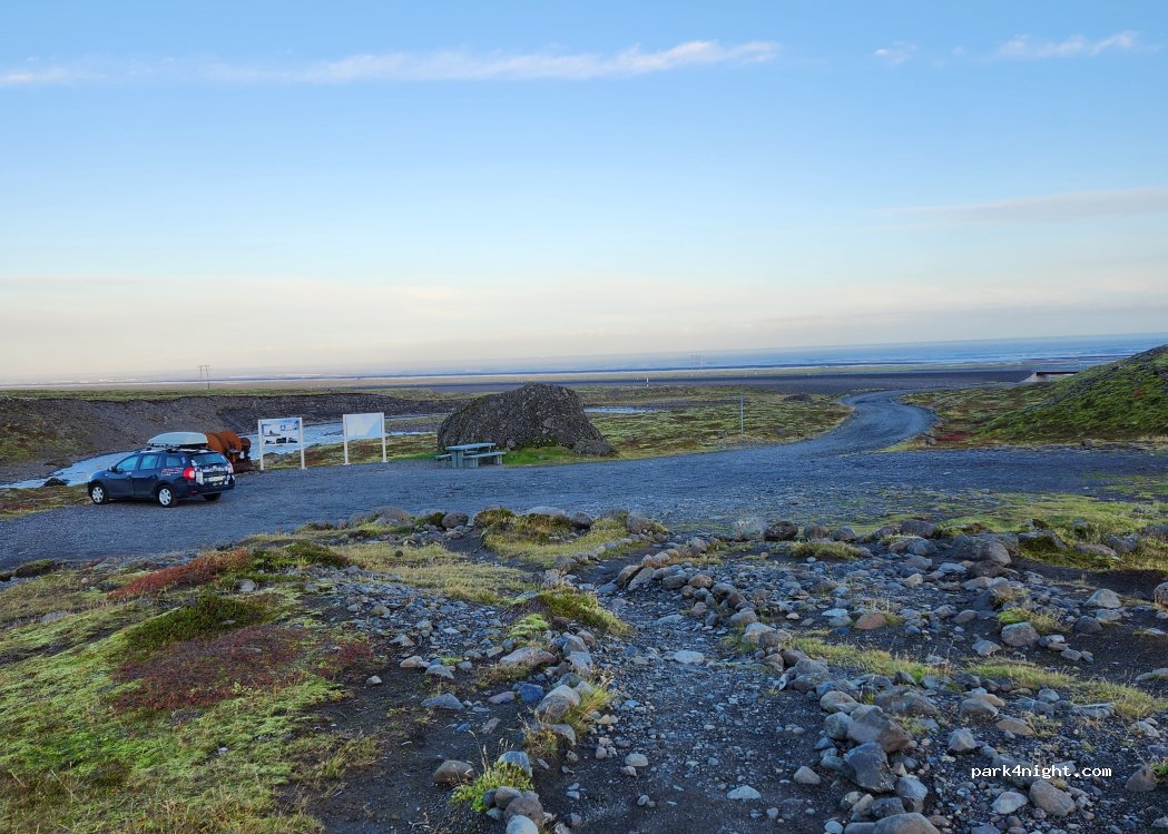 (785) Eastfjords - Suðurlandsvegur — foto