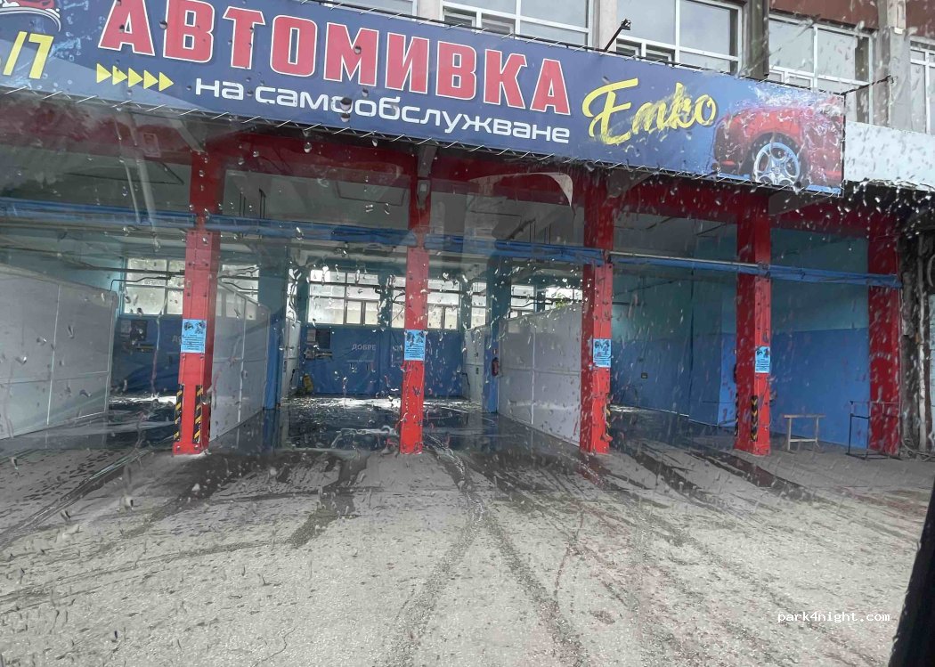 (7006) Ruse - Unnamed Road — foto 3