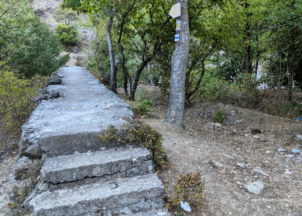 (6744) Kardzhali - Безводно - Кърджали — foto 4