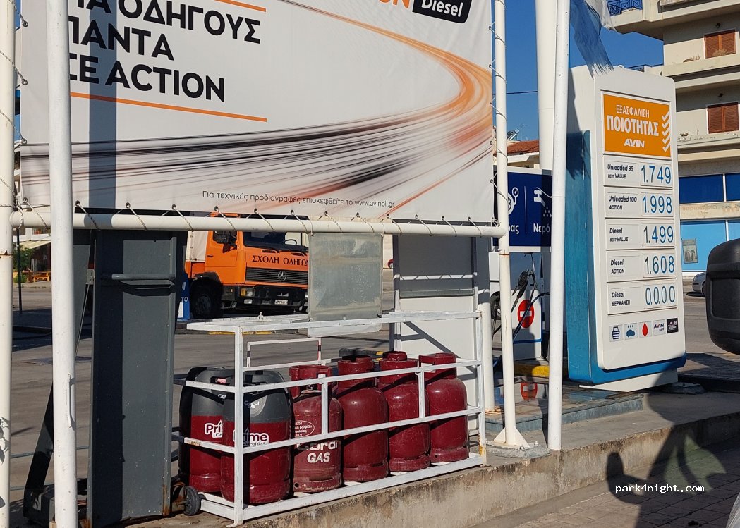 (21100) Municipal Unit of Nafplio - Ανεξαρτησίας — foto