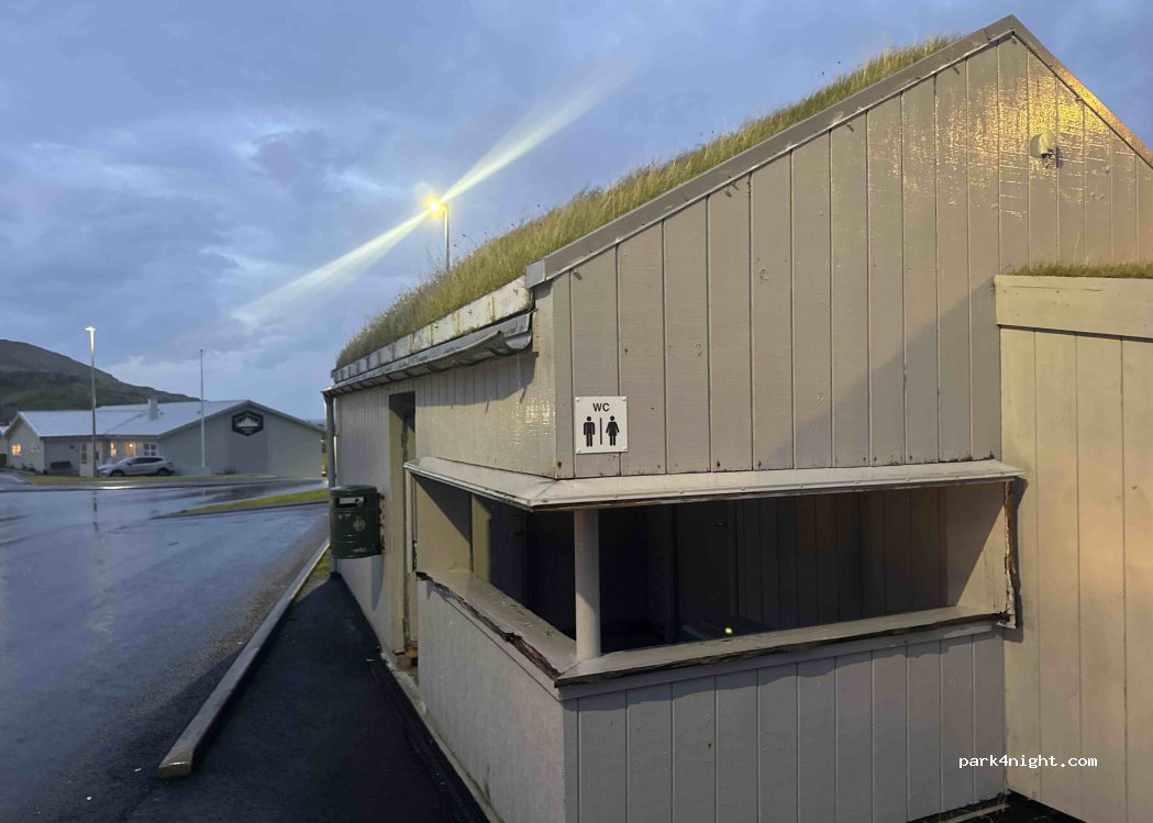 (470) Eiði - Kirkjuvegur — foto