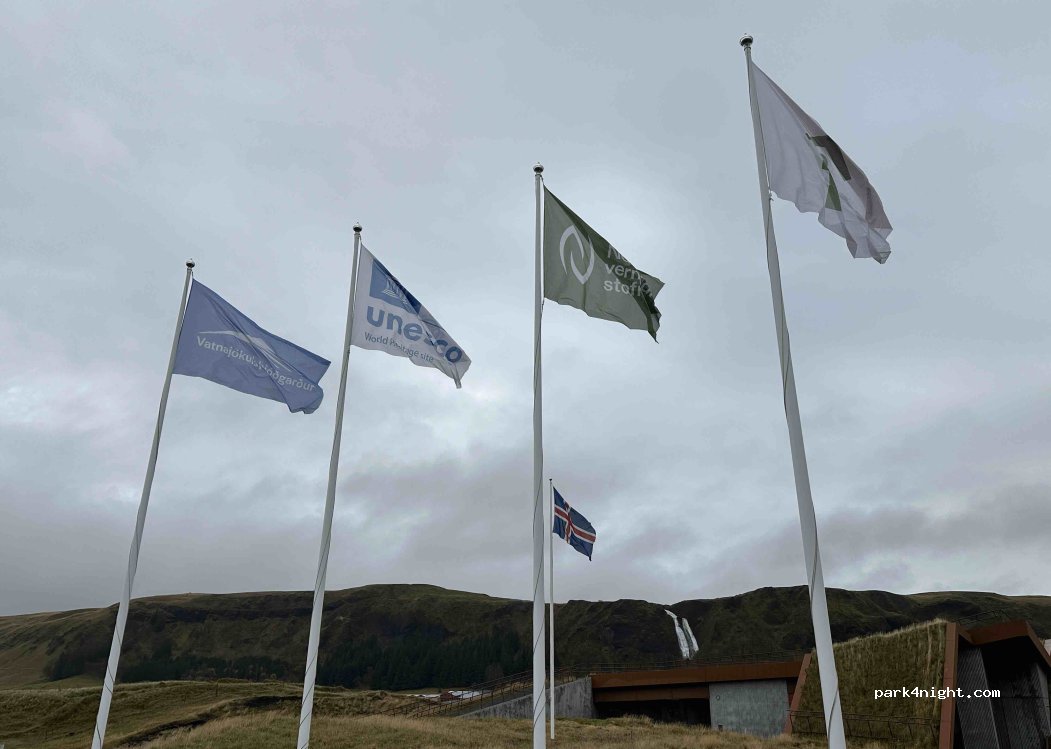 (880) Kirkjubæjarklaustur - Suðurlandsvegur — foto 4
