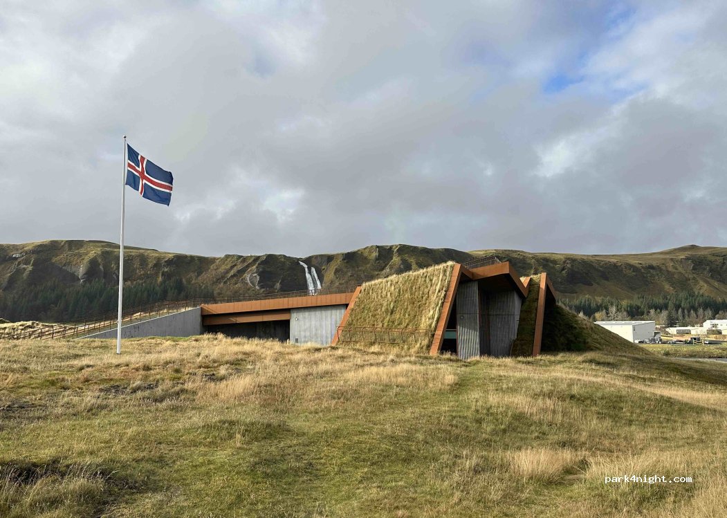 (880) Kirkjubæjarklaustur - Suðurlandsvegur — foto 5