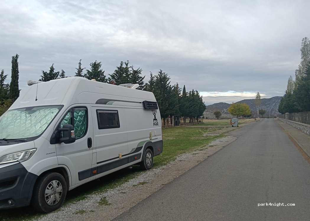 (4305) Shkrel - — foto 2