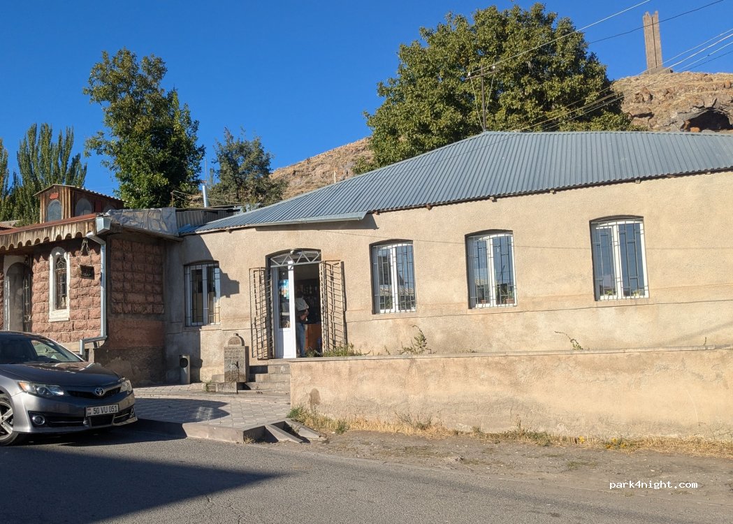 (3501) Sisian - Unnamed Road — foto 2