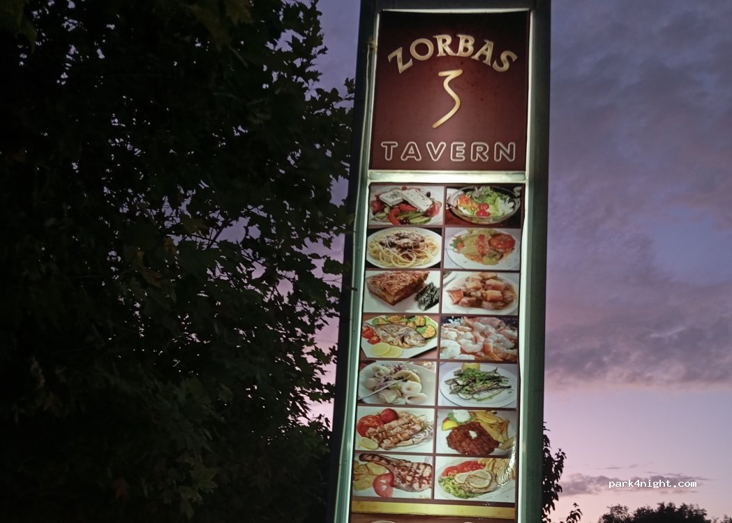 Zorbas Tavern — foto 5