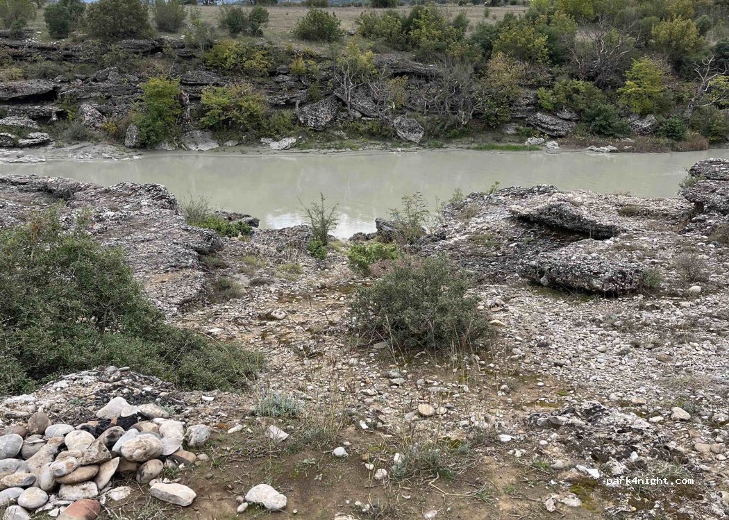 (6405) Qendër Piskovë - SH75 — foto
