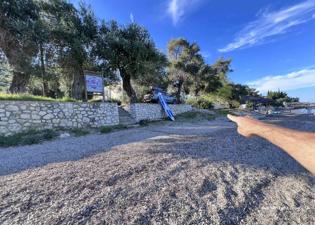 (49084) Episkopiana - Κέρκυρα - Λευκίμμη — foto 2