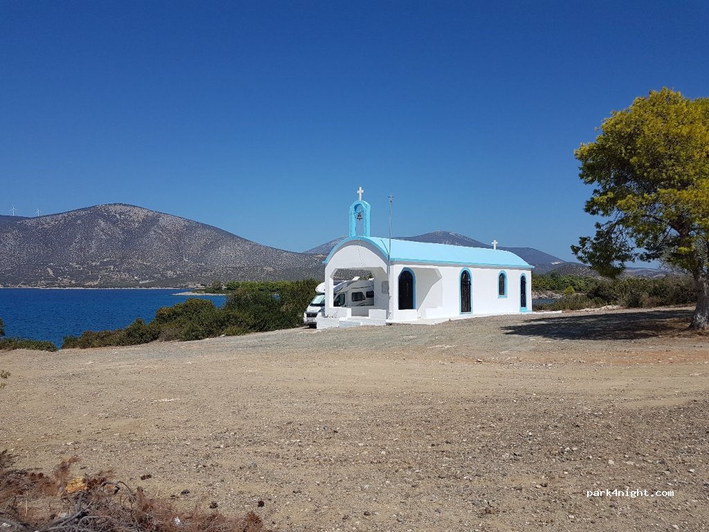 (213 00) Ermionida - Unnamed Road — foto