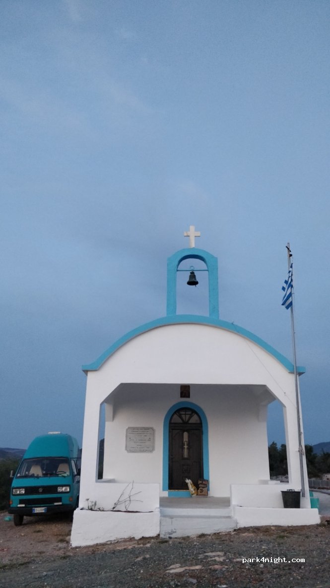 (213 00) Ermionida - Unnamed Road — foto 3