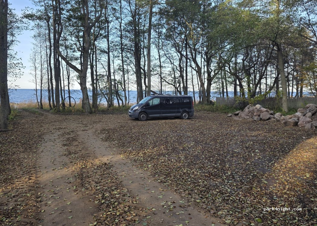 (74720) Harju maakond - Kuusalu — Leesi — foto