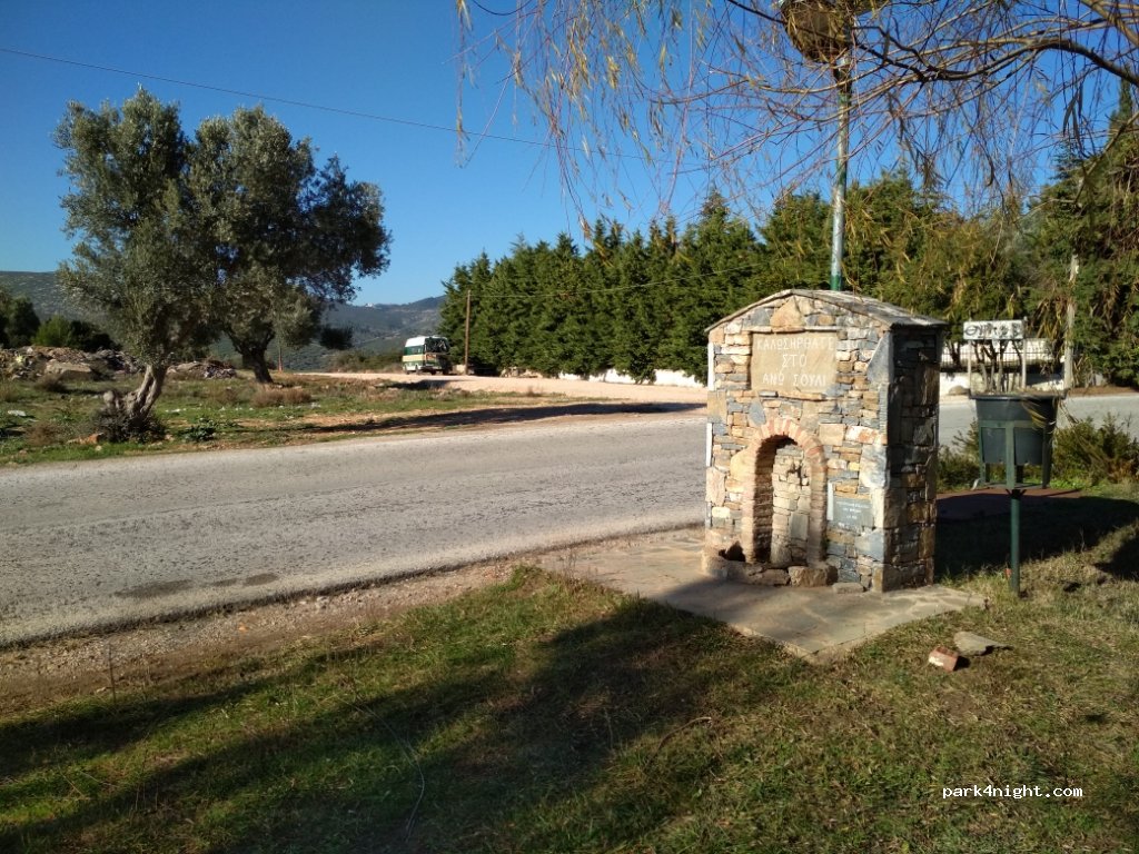 (190 07) Ano Souli - 102 Eparchiaki Odos Marathon-Kapandritiou — foto 2