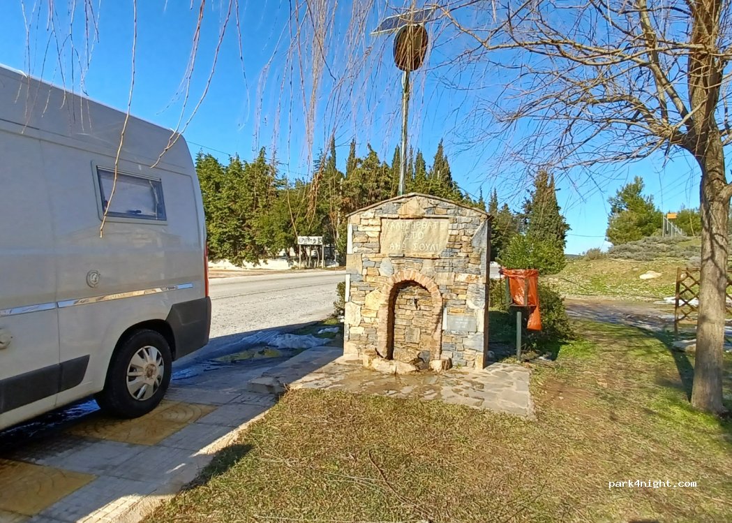 (190 07) Ano Souli - 102 Eparchiaki Odos Marathon-Kapandritiou — foto 3