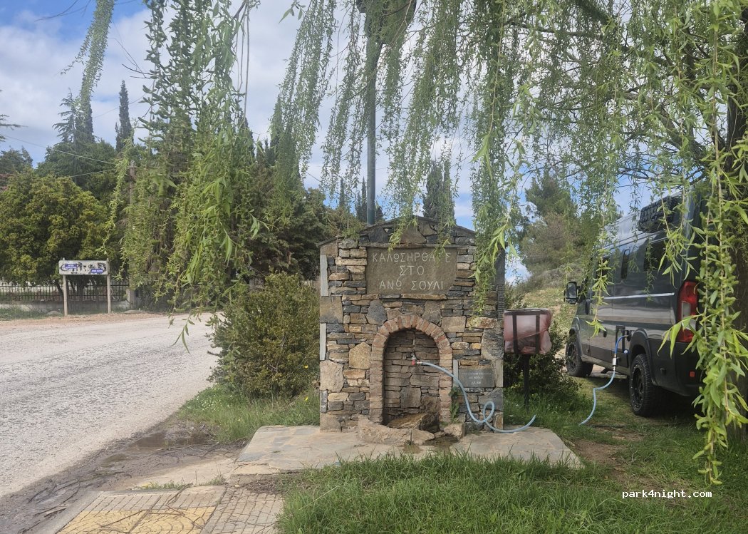 (190 07) Ano Souli - 102 Eparchiaki Odos Marathon-Kapandritiou — foto 4