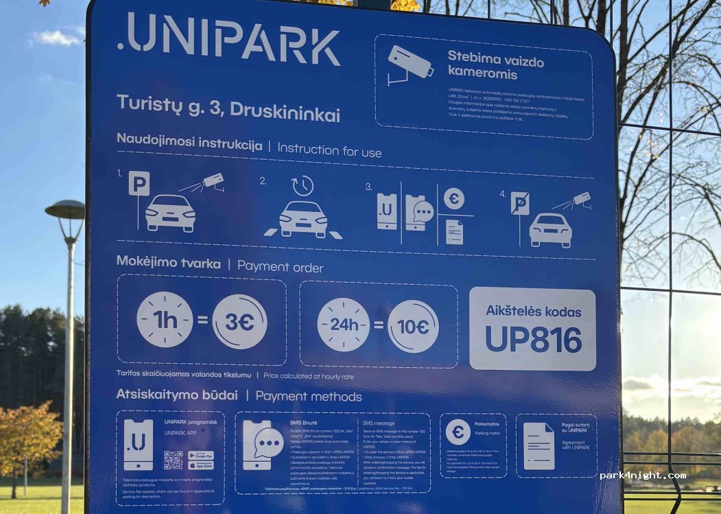 (LT 66118) Druskininkai - Turistų g. — foto