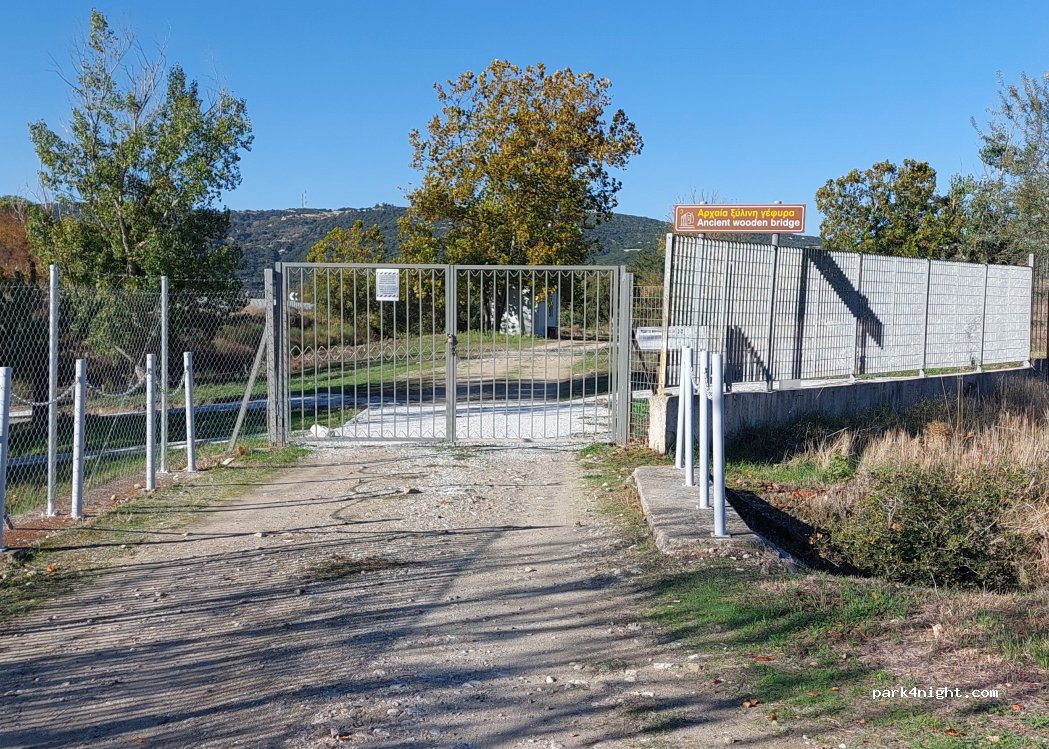 (62052) Amphipoli - EO Serron-Amfipolis — foto