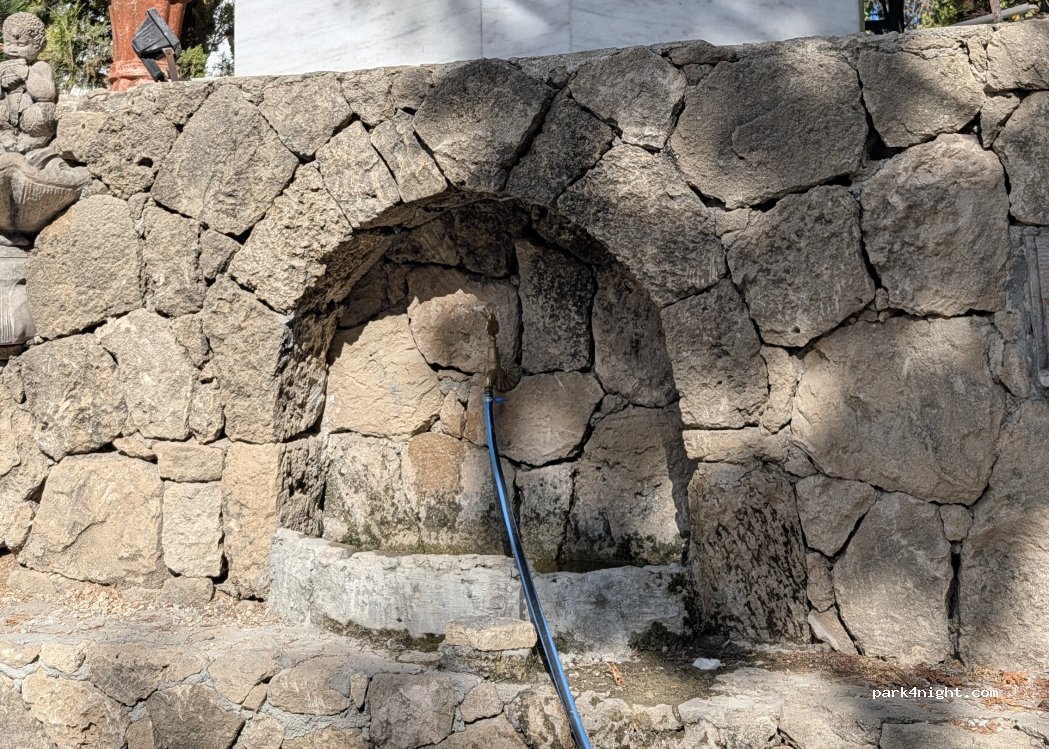 (9512) Beylerbeyi - Mersin Sokak — foto