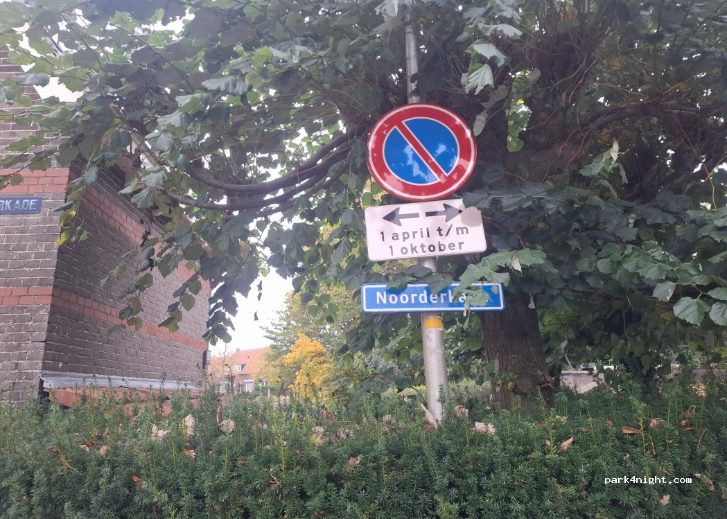 (8356) Steenwijkerland - Noorderkade — foto 2