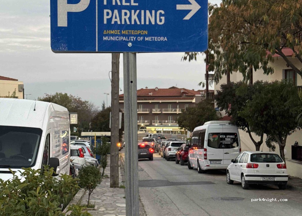 (42200) Kalambaka - Αγίου Στεφάνου — foto 3