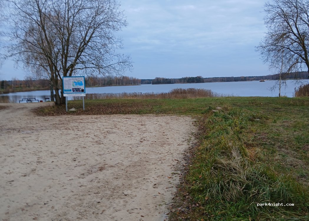 (5201) Jēkabpils - — foto 2