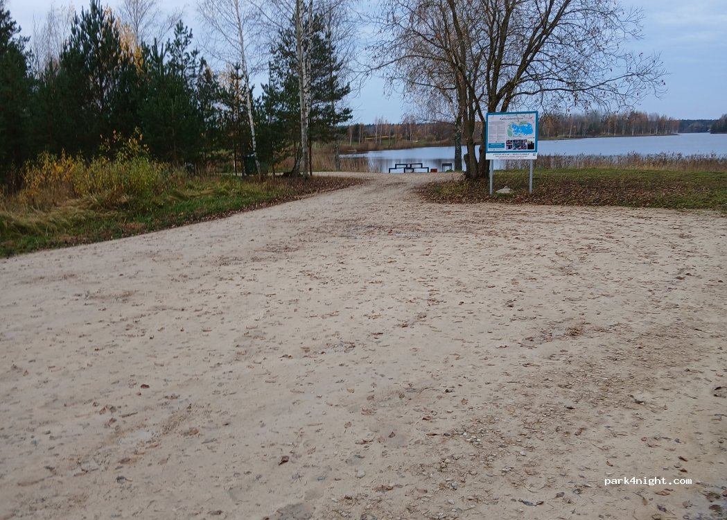 (5201) Jēkabpils - — foto 4