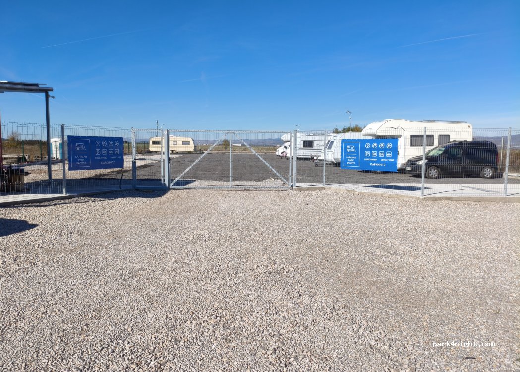 Caravan Park Bankya - Parking 2 — foto 3