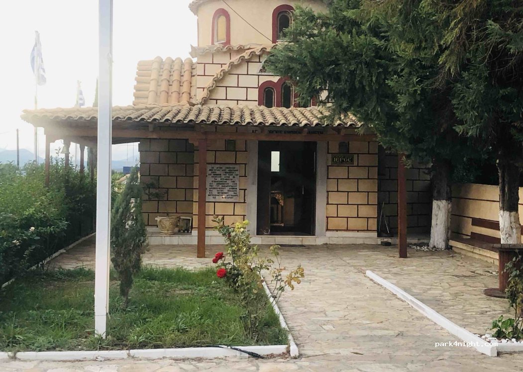 (21250) Municipal Unit of Midea - Νεμέας - Ναυπλίου — foto 2